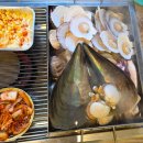 힘찬나무 | 안산 월피동 맛집 바다나무조개구이 전골찜 조개전골부터 샤브샤브까지 모짜렐라치즈 무한