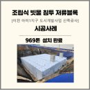 에이치엘디앤아이한라㈜ 이미지