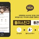 첨단베스트내과의원 이미지