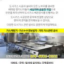 영성경로당 이미지