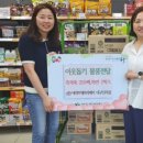 혁신동행정복지센터 이미지