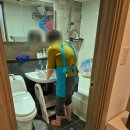 (주)삶의질연구소 | 청소연구소 단점 솔직 후기 (재이용하면서 느낀 불편한 점 정리)