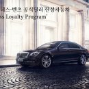 ㈜한성렌터카 이미지
