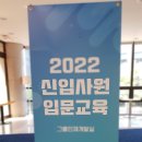 캘리그라피 입문 이미지