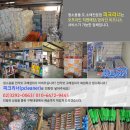 광신모텔 이미지