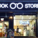룩 스토어 이미지