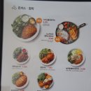 얌샘김밥상주점