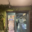 다이소건물(오정로 222) 이미지