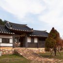 홍길동민박 이미지