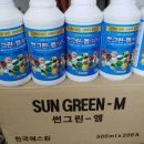 오명선농장 이미지