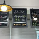 석기시대만화방 이미지