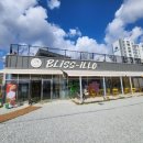 일로보건지소 이미지