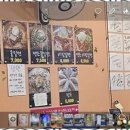 서동밀면 이미지