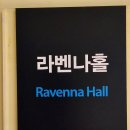 수납정리 컨설턴트와 홈케어 마스터 양성과정 | 지역자활센터-위생,정리,소통 강의