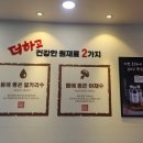 정관중앙로 이미지