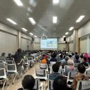 도산면 행정복지센터 이미지