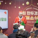 양천경로당 이미지