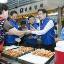 삼성재래시장 이미지