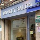 온블리살롱 이미지