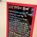 범계예쁨주의쁨의원 이미지