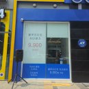 더글라스안경 | 김포 수경 풍무 더글라스 깔끔해