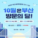 10 이미지