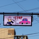 스마트폴40 이미지