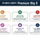 갤러리루나 이미지