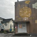 김천시니어클럽옛길 이미지