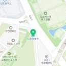 현대오일뱅크직영목동셀프주유소 네이버블로그