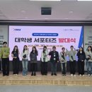 강원대학교 이미지