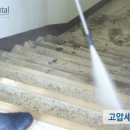 이지종합관리 네이버블로그