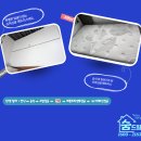 두진슈퍼 이미지