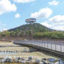 빛가람전망대 이미지