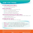 큐어벳 이미지