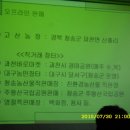 고산농장 이미지