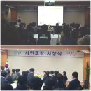 사직2동-18 이미지