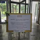 경복예식장 | 강남웨딩홀 아르베웨딩 신부대기실과 홀 그리고 뷔페 후기