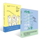 예스상사