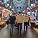 한국전력공사 부천지사 이미지