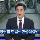 골목달 이미지