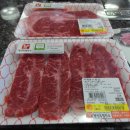 축협횡성한우프라자 이미지