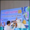 유병환애견미용학원