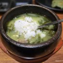 만년미역 - 서구 | 대전 미역국 맛집!봉명동 미역국 잘하는 만년미역 유성점 후기