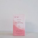 마미앤마미& | 마미앤대디 임산부 철분제 후기, 블루베리맛 마시는 액상 철분제 추천