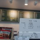 마실커피 화남점 이미지