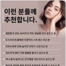 엘라모드 이미지