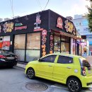 공앤짬뽕 이미지