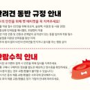 (주)센트럴메디칼 이미지