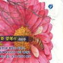 송주철공공디자인연구소
